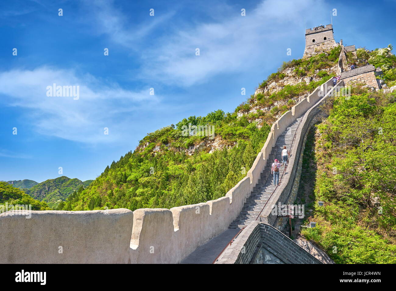 La Grande Muraglia della Cina, Sito Patrimonio Mondiale dell'UNESCO, Distretto di Pechino, Cina Foto Stock