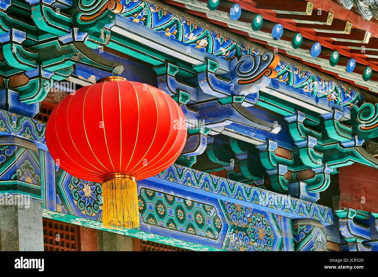 Lanterna cinese, Tempio Shaolin, nella provincia di Henan, Cina Foto Stock