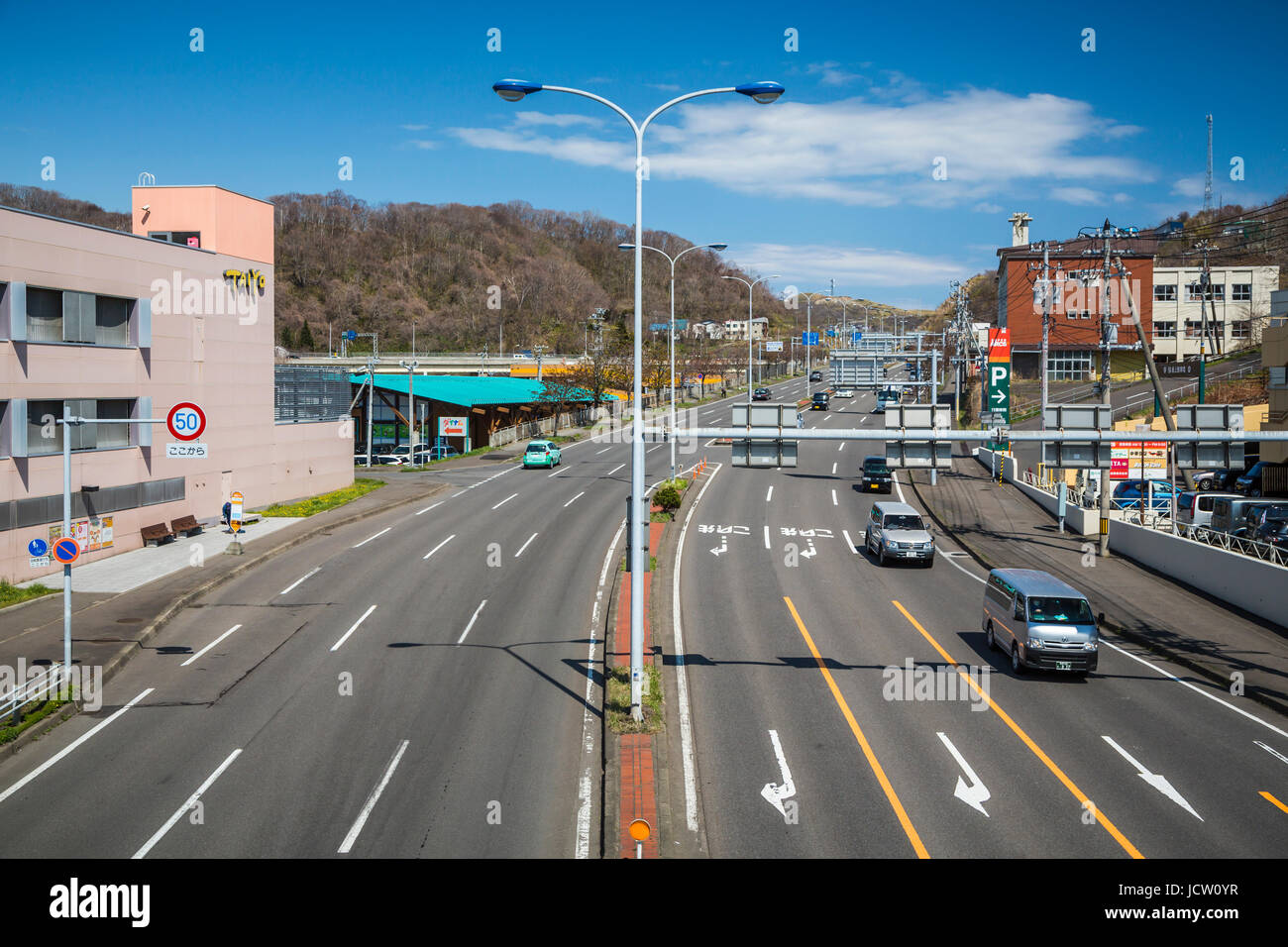 Una superstrada rete stradale in Muroran, prefettura di Hokkaido, Giappone. Foto Stock