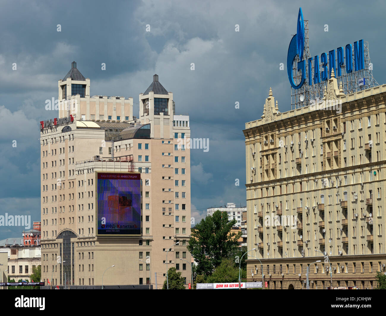 Gazprom edificio a Krasnoprensnenskaya nab. terrapieno sul fiume Moskva, Mosca, Russia, Europa Foto Stock