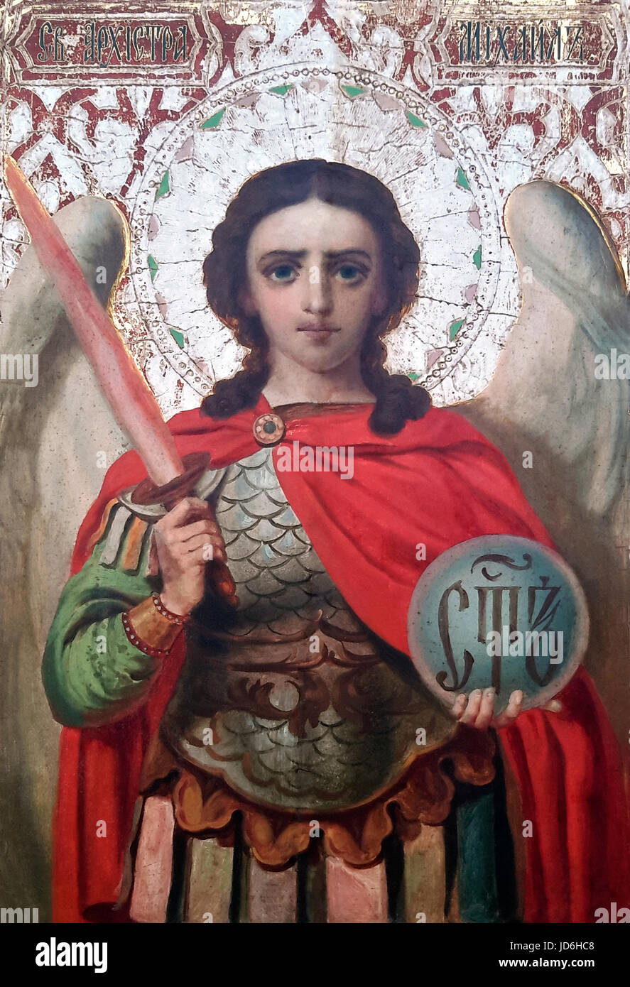 San Michele Arcangelo. Custode del paradiso. L'iconografia della chiesa Foto Stock