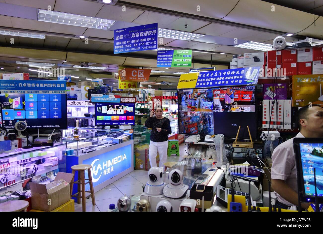 Vista di Huaqiangbei, il più grande mercato di elettronica nel mondo, situata a Shenzhen, Repubblica Popolare di Cina Foto Stock