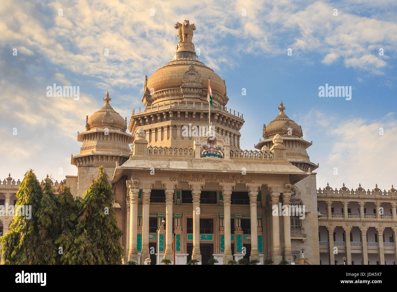 Vidhana Soudha Bangalore Legislatore dello Stato Edificio, Bangalore, India Foto Stock