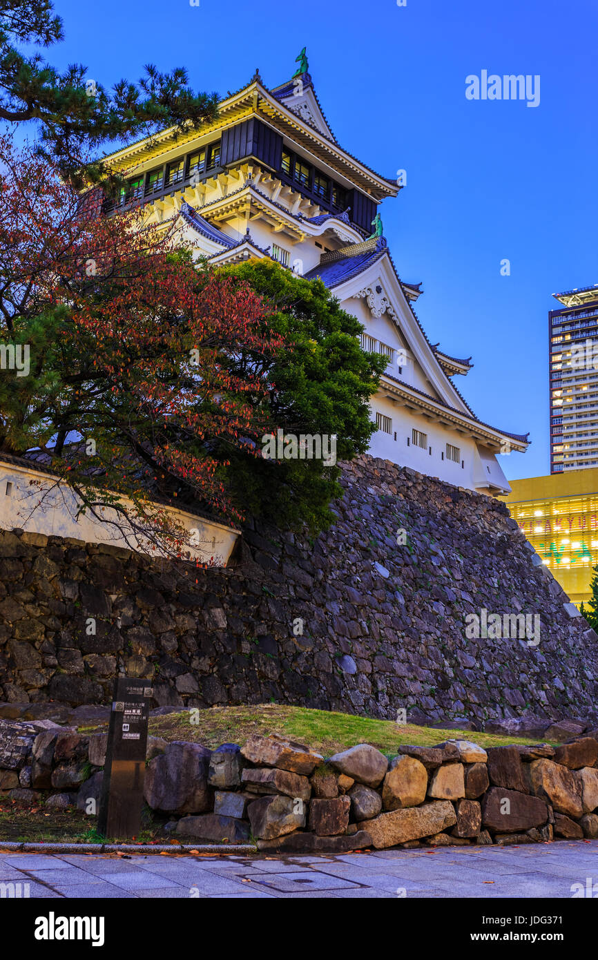 Il castello di Kokura in Kitakyushu, Fukuoka, Giappone Foto Stock