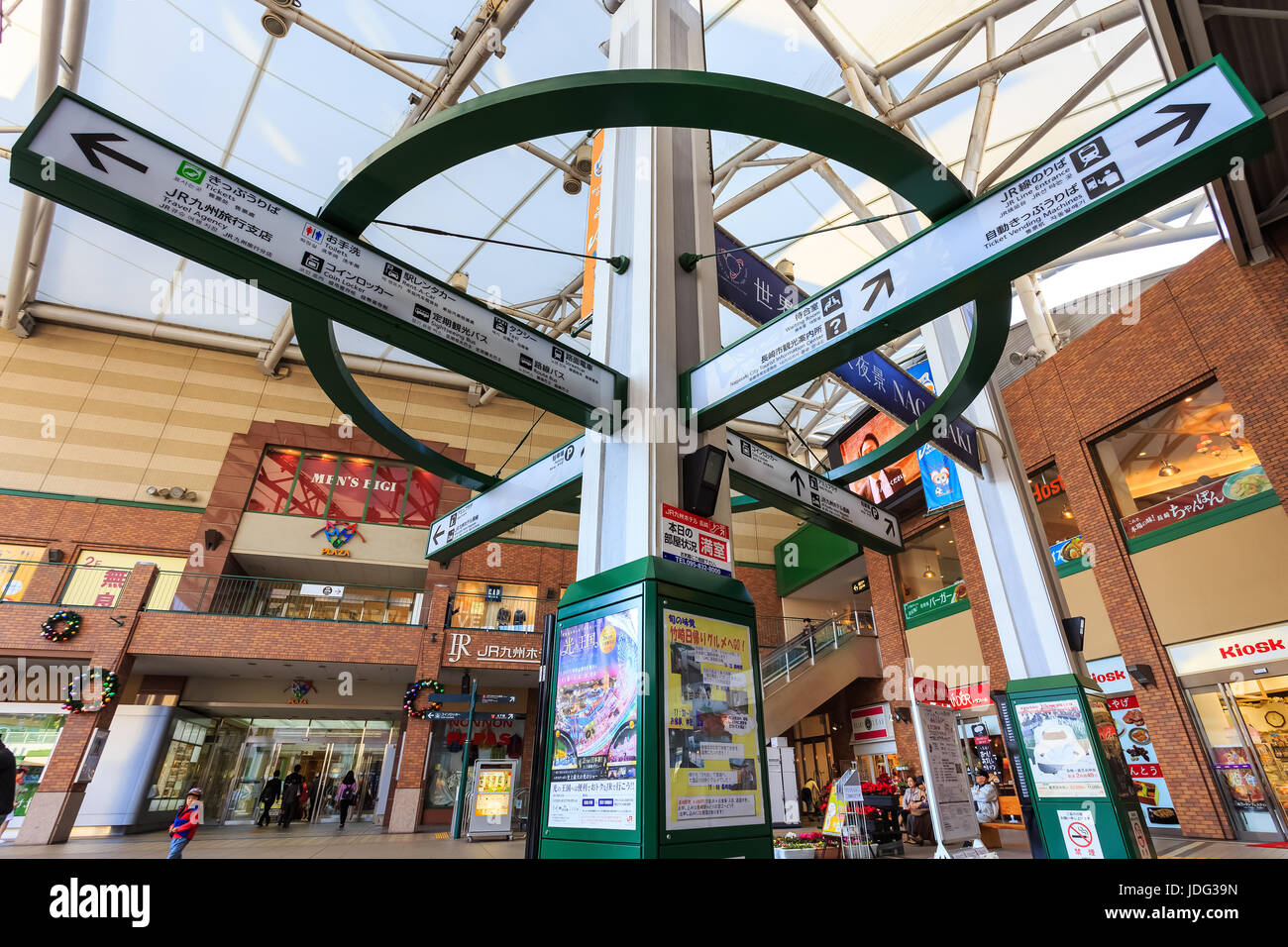 Alla stazione di Nagasaki a Nagasaki, in Giappone Foto Stock