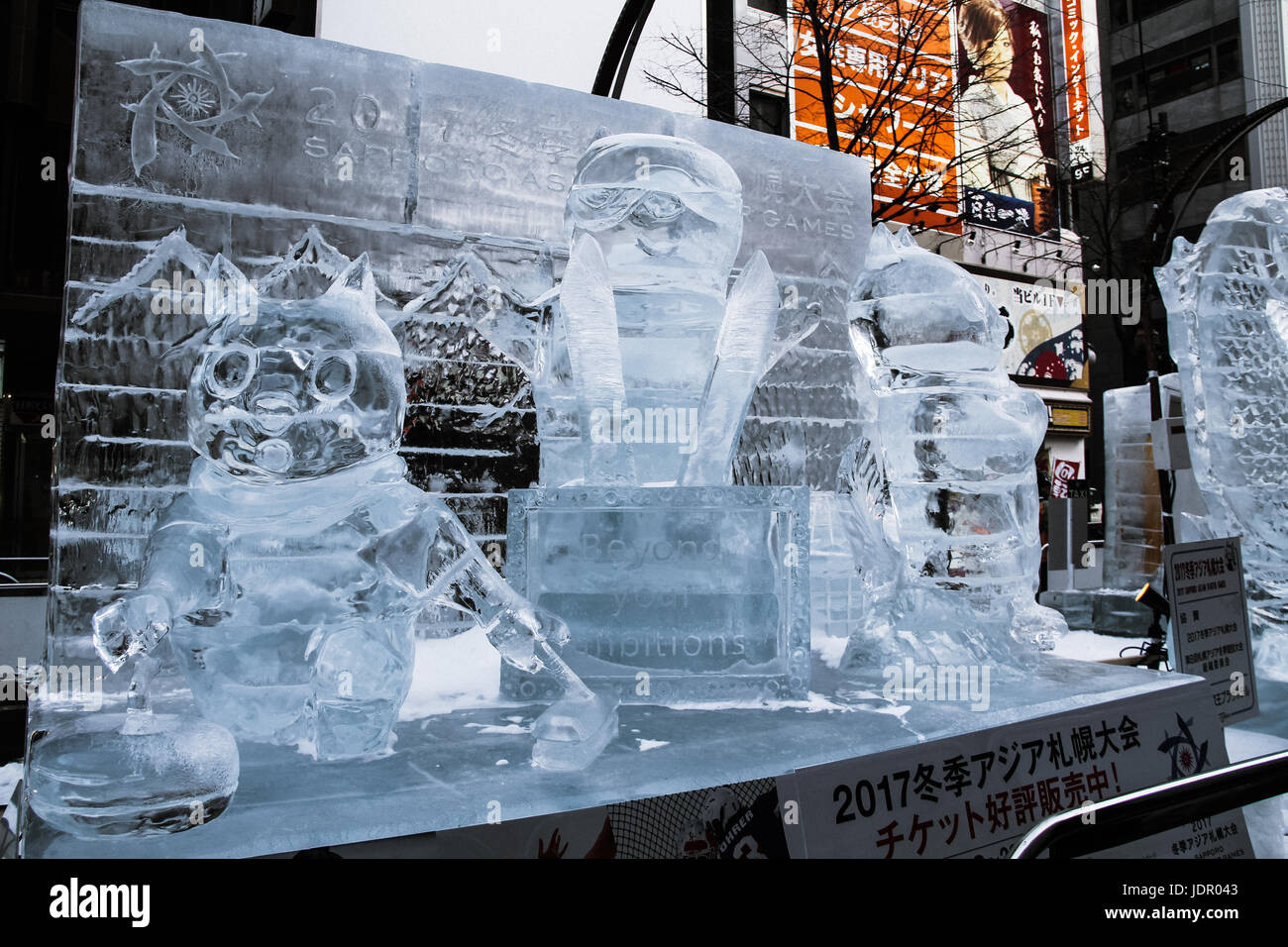 Sculture in 2017 Sapporo Snow Festival Foto Stock