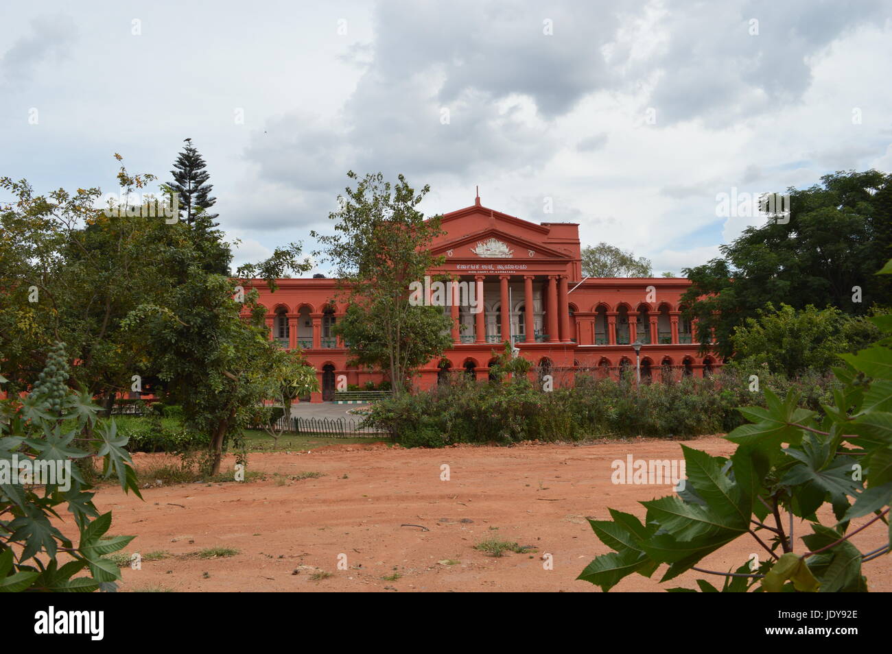 Alta Corte del Karantaka Foto Stock