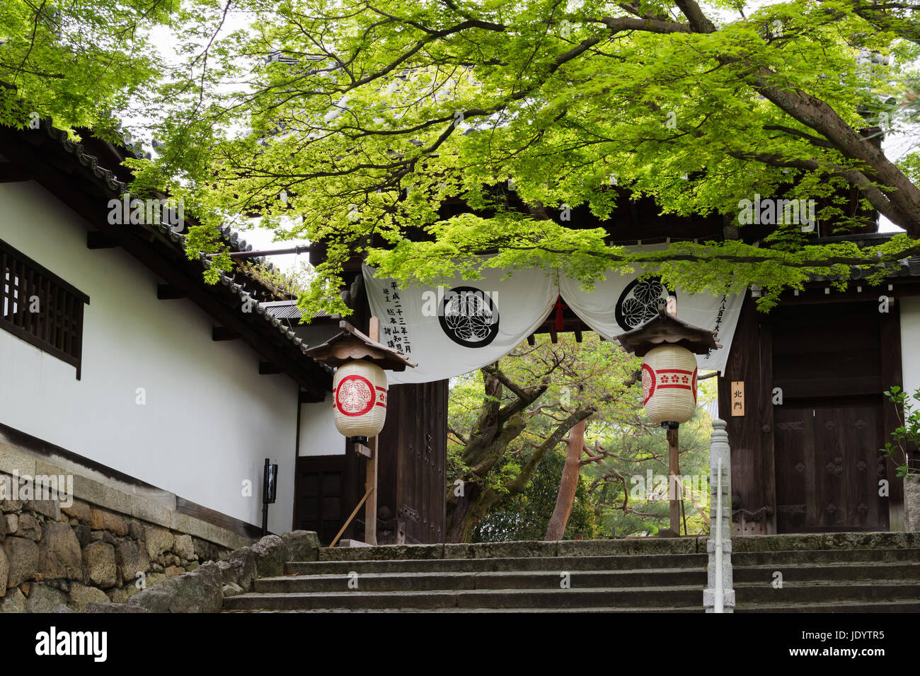 La porta nord di Chion-ji Foto Stock