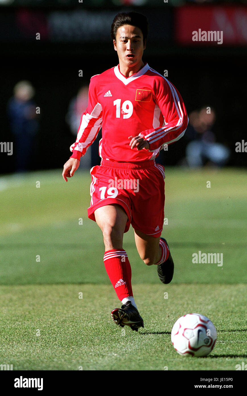 QI HONG CINA OAKLAND CALIFORIA USA 27 Gennaio 2001 Foto Stock