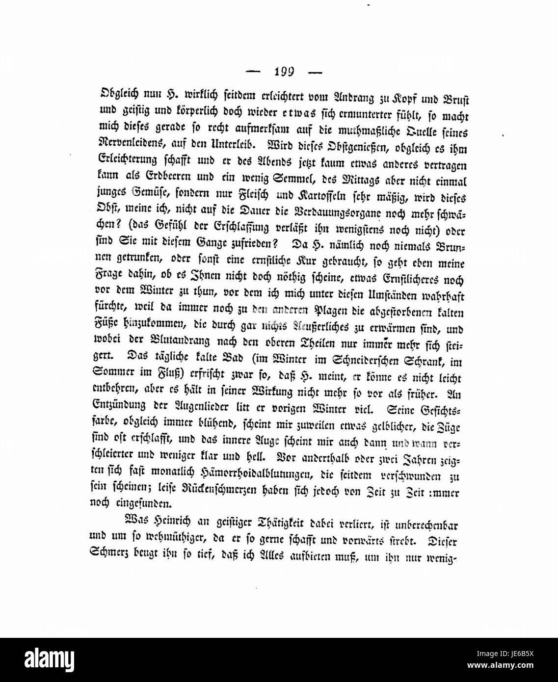 Questo memoriale, dedicato a Charlotte Stieglitz, commemora i suoi contributi e il suo significato. L'opera riflette temi di memoria e riconoscimento nel contesto della storia culturale. Foto Stock