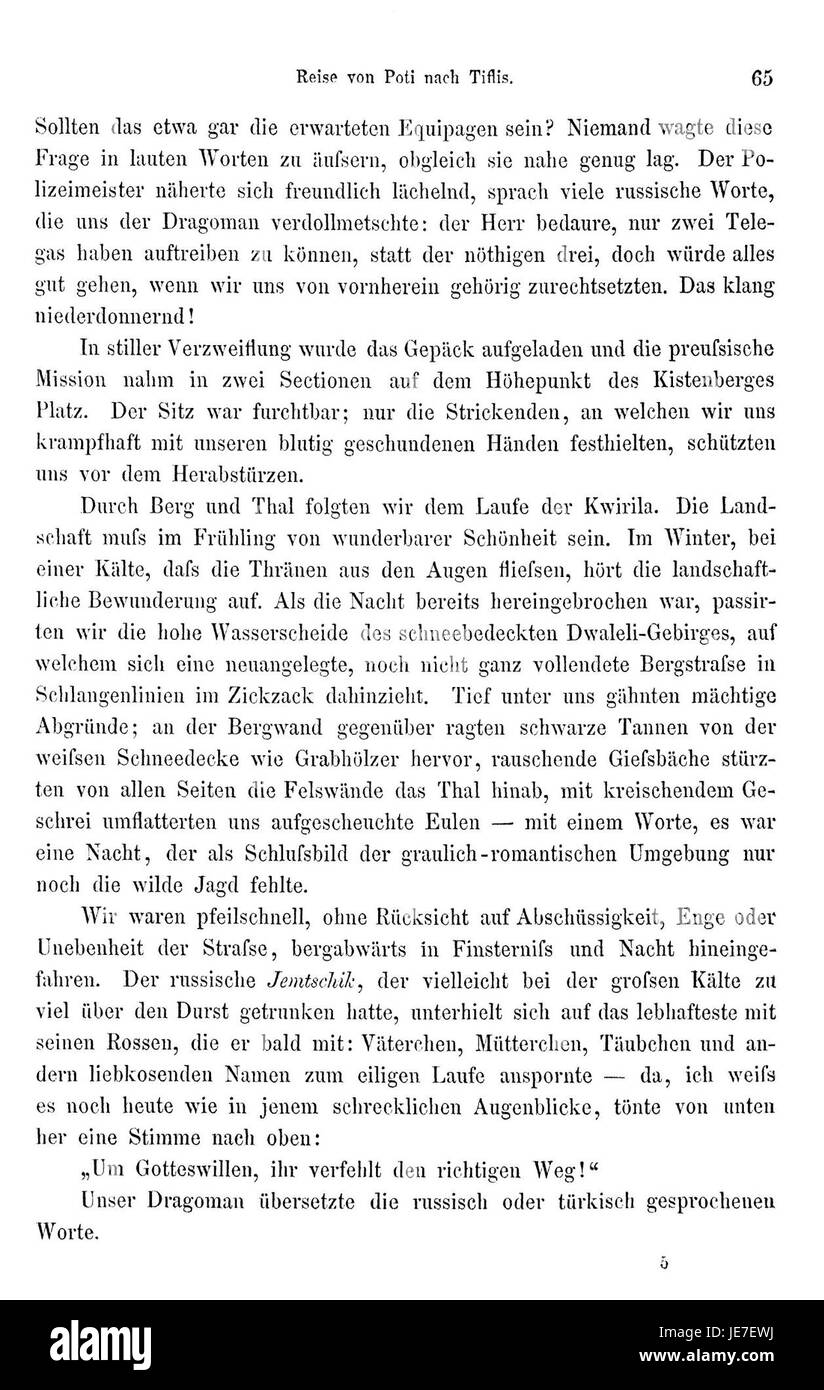 "Brugsch Reise nach Persien" (viaggio di Brugsch in Persia) è un racconto di viaggio dell'egittologo tedesco Heinrich Brugsch, che descrive dettagliatamente le sue esplorazioni e studi in Persia durante il XIX secolo. Foto Stock