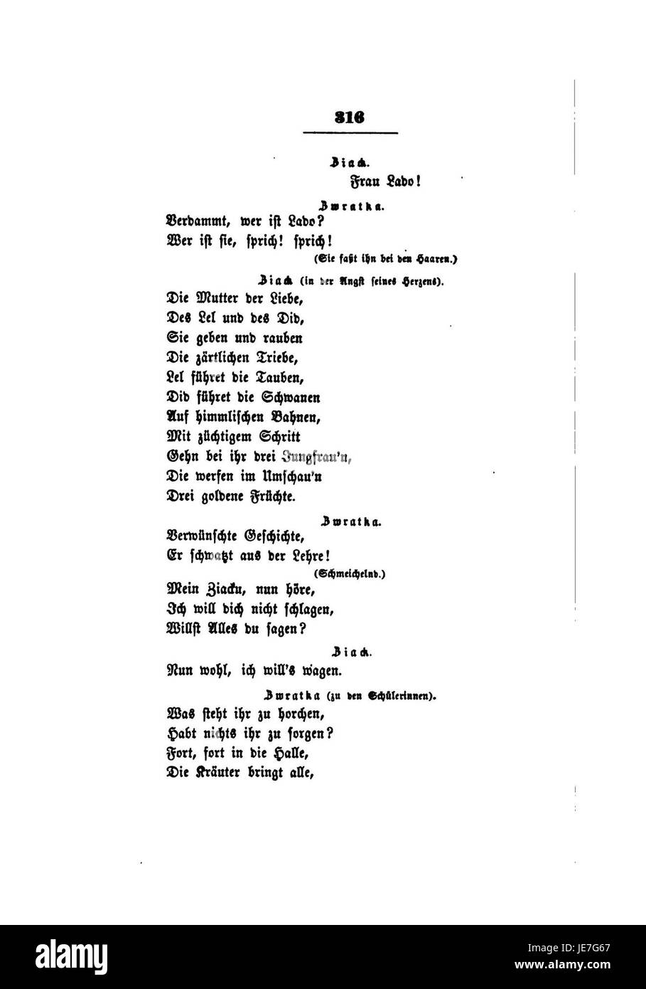 Un volume di scritti raccolti da Clemens Brentano, che offre approfondimenti sui suoi contributi alla letteratura tedesca e al movimento romantico. Foto Stock
