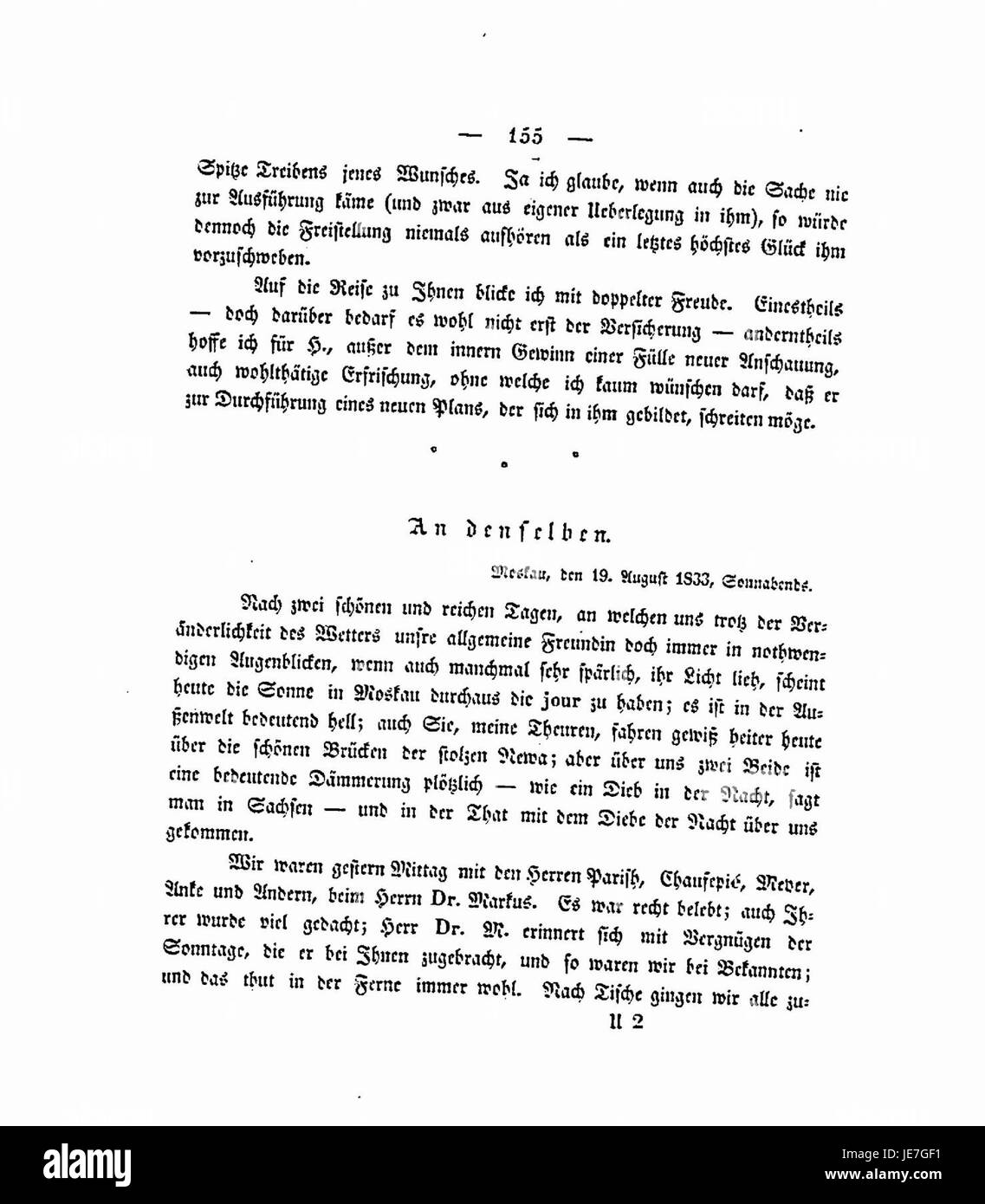 "Charlotte Stieglitz ein Denkmal" è un omaggio a Charlotte Stieglitz, una figura influente nelle arti Questo monumento commemora i suoi contributi al paesaggio culturale e artistico del suo tempo. Foto Stock