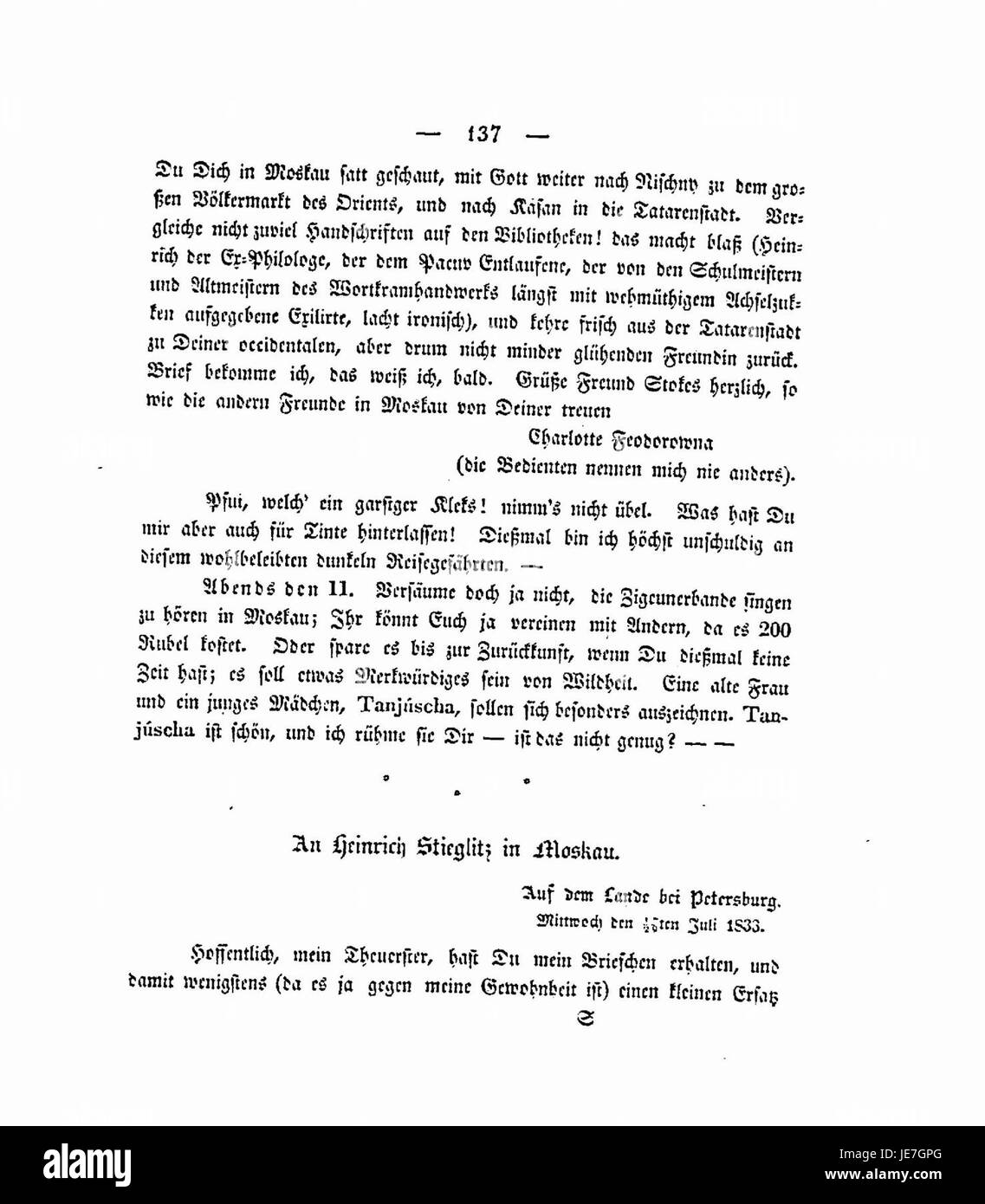 La fotografia "Charlotte Stieglitz ein Denkmal 137" mostra un monumento dedicato a Charlotte Stieglitz, che riflette il significato artistico e storico. Il monumento fa parte degli sforzi del patrimonio culturale per onorare figure importanti della storia. Foto Stock