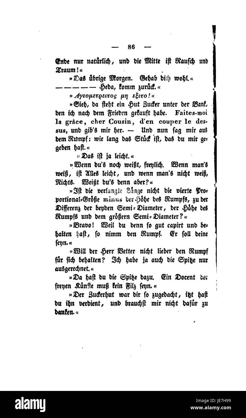 Un riferimento al De ASSOP IV 110, probabilmente un documento o parte di una serie relativo a un progetto o studio specifico in un campo come l'architettura, il diritto o la ricerca. Foto Stock