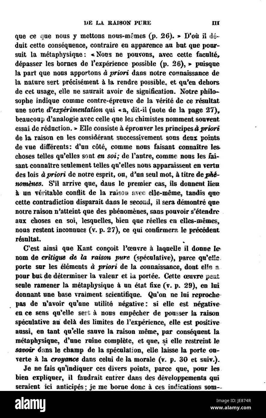 "CPU - i" si riferisce a un lavoro che esplora gli aspetti computazionali e tecnologici dell'arte moderna. Il pezzo probabilmente incorpora elementi digitali o la tecnologia di riferimento nella sua struttura o concetto. Foto Stock