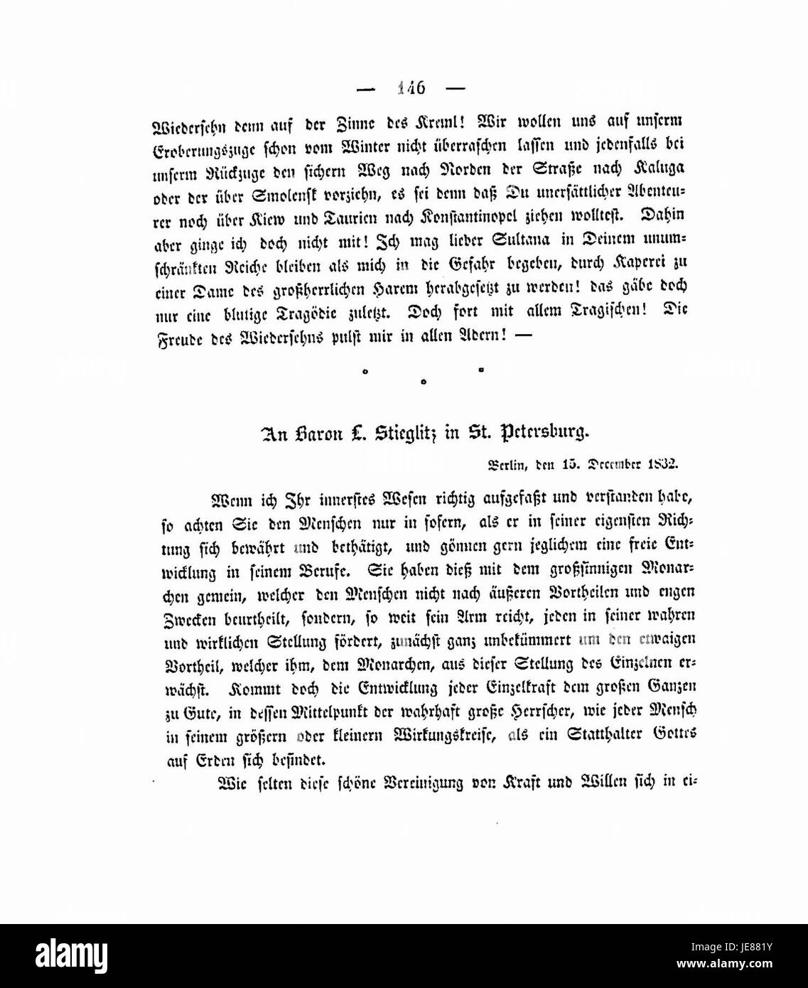 Il memoriale di Charlotte Stieglitz, un importante monumento storico, commemora i suoi contributi alla società. Il monumento è una testimonianza del suo impatto sui movimenti culturali o sociali. Foto Stock
