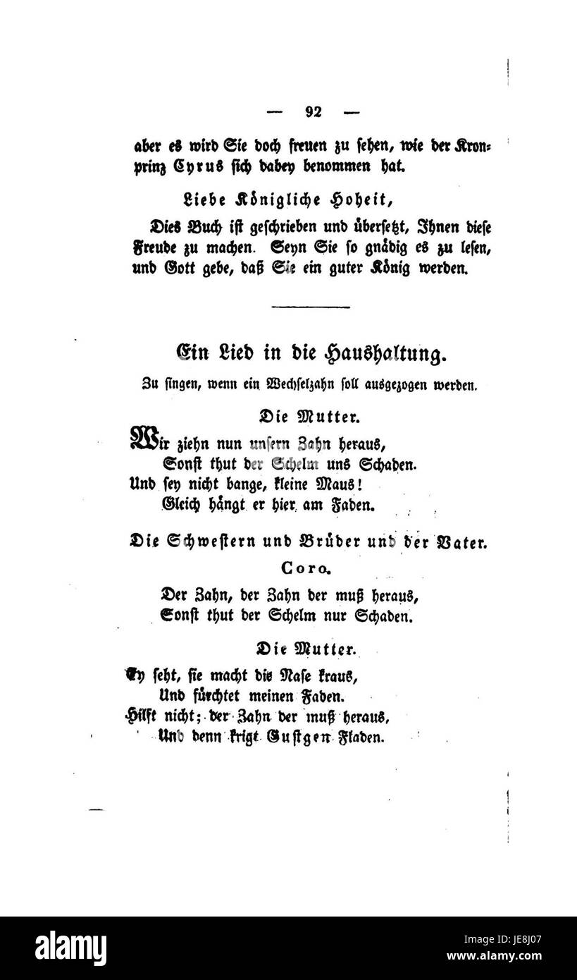 ASSOP IV 114 è un evento o oggetto documentato, spesso classificato in base a caratteristiche o occorrenze specifiche. Ulteriori dettagli possono richiedere un'indagine specifica sul contesto. Foto Stock