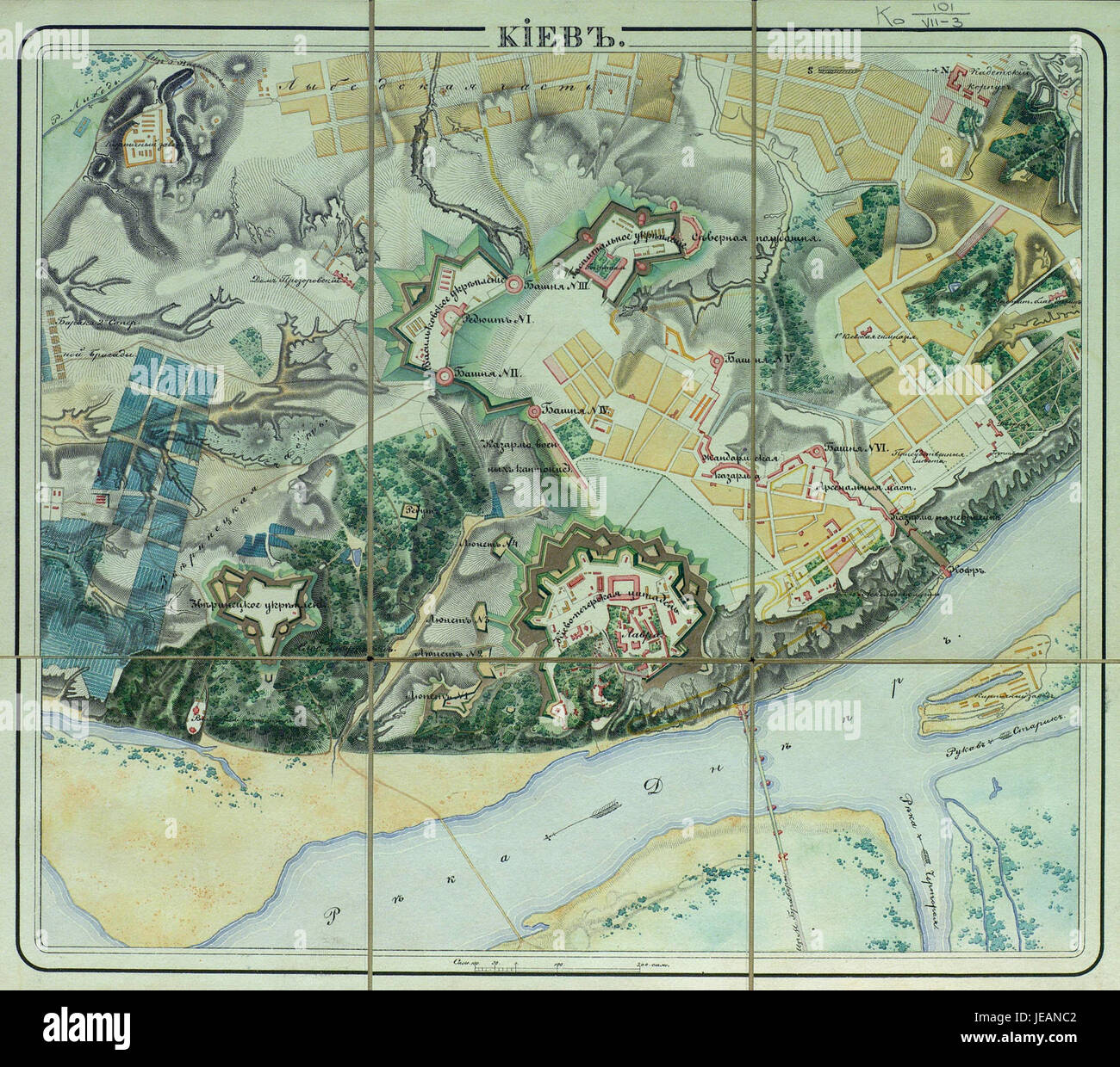 AFRE Kyev si riferisce all'organizzazione o all'evento relativo a Kyev, la capitale dell'Ucraina. L'acronimo rappresenta probabilmente un'iniziativa o un programma mirato alla cooperazione regionale o internazionale, anche se non sono fornite specifiche. Foto Stock