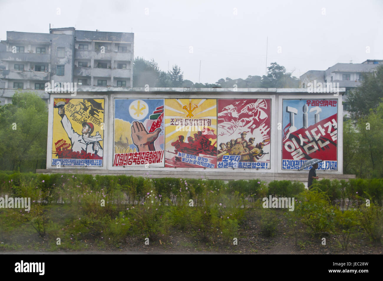 La propaganda comunista poster, Corea del Nord, Foto Stock