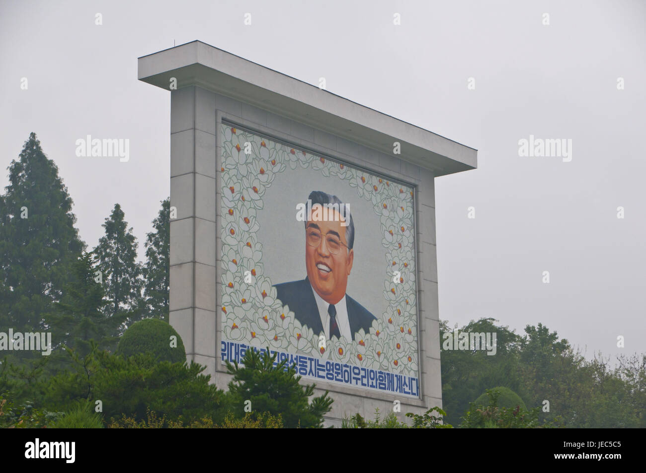 Ritratto di Kim Il Sung, Pjongjang, Corea del Nord Foto Stock