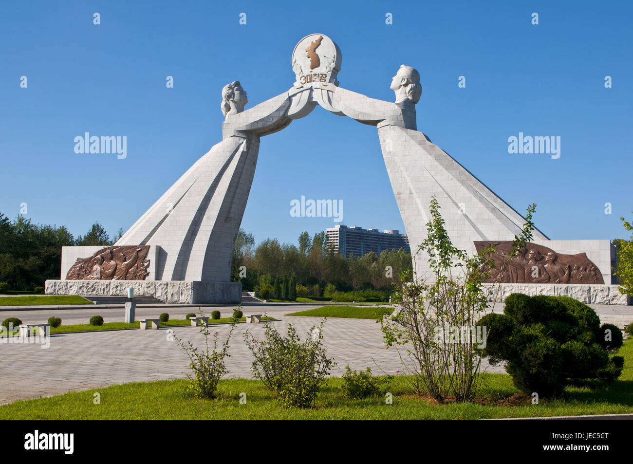 La reunion monumento, Pjongjang, Corea del Nord Foto Stock