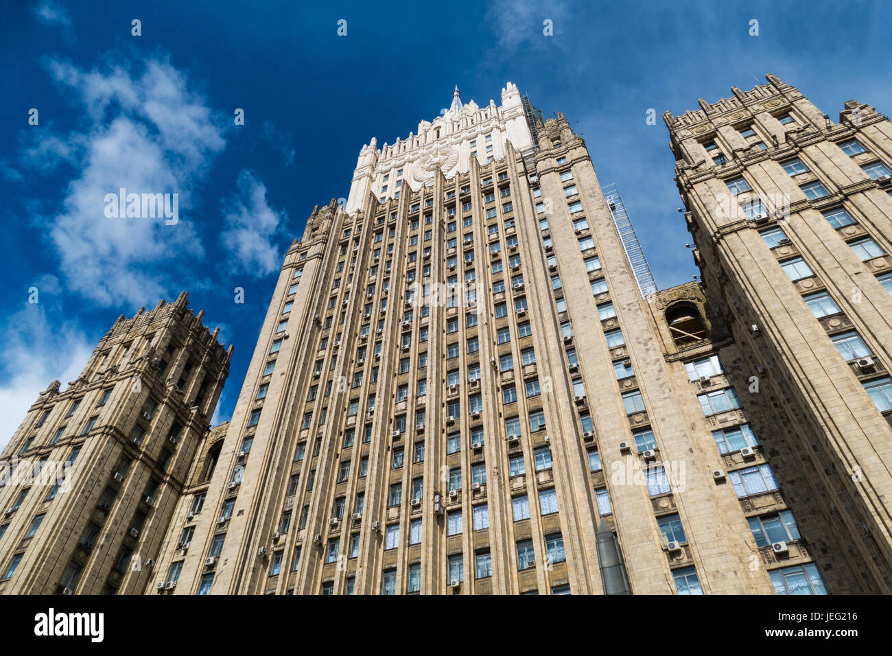 L'edificio del Ministero degli Esteri a Mosca Foto Stock