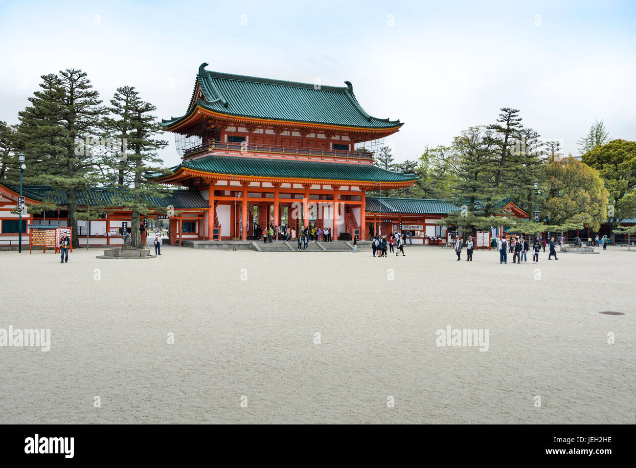 Heian Jingu, cancello di ingresso Foto Stock