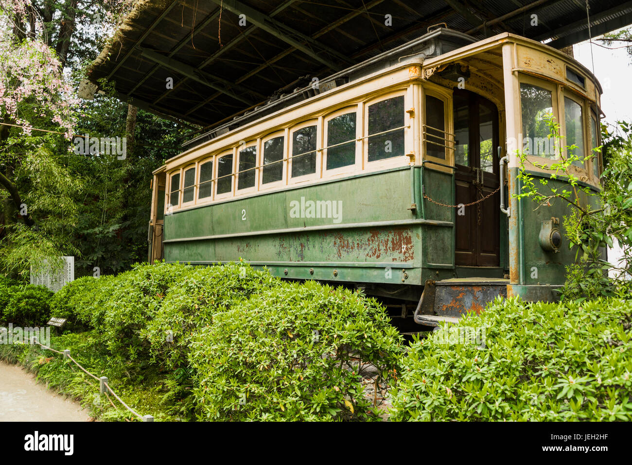 Jingu heian giardini, Shin-en.Tram inizio il trasporto. Foto Stock