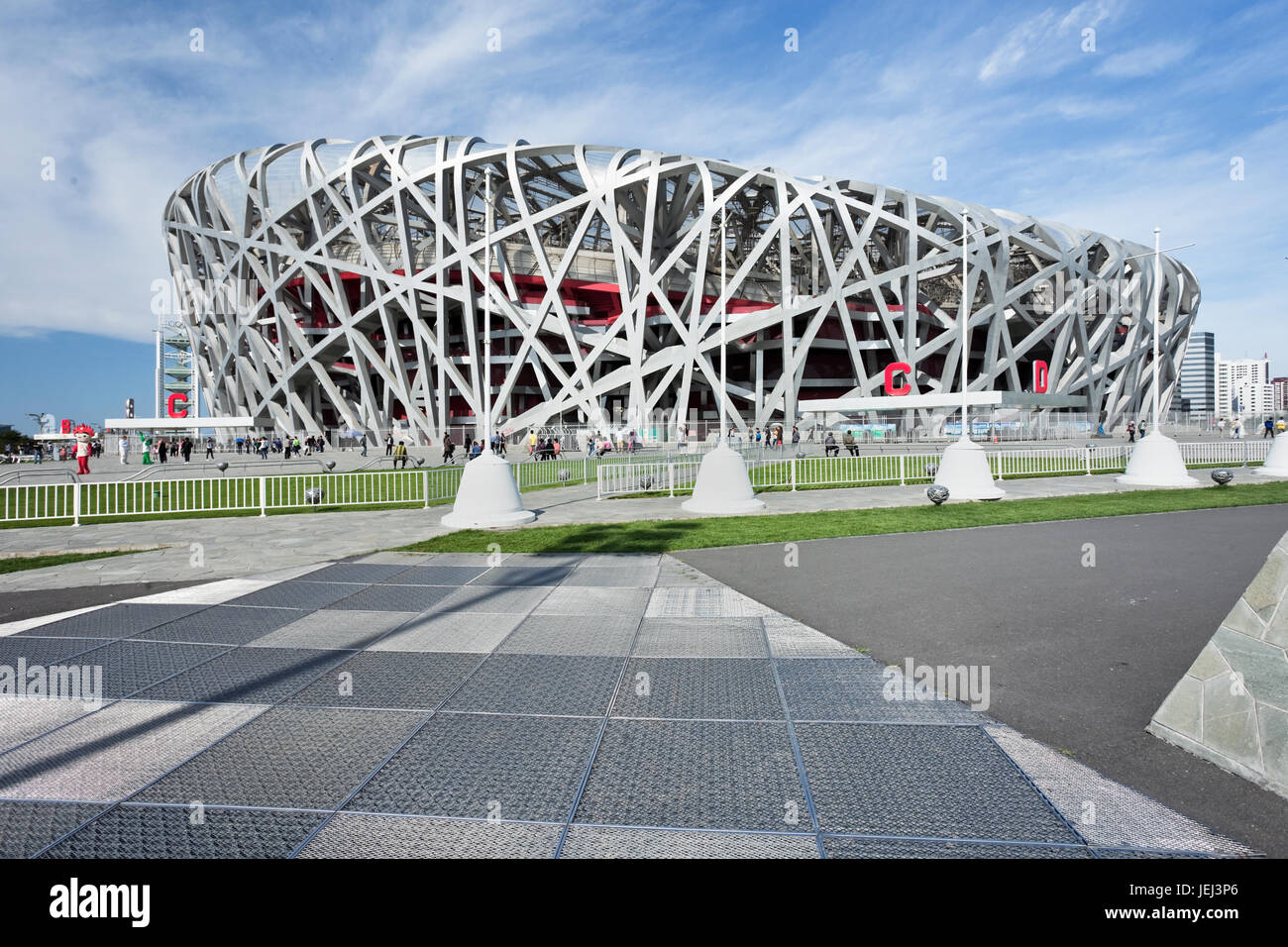 PECHINO - SETTEMBRE 17. Nido d'uccello di giorno. Il Bird's Nest è uno stadio di Pechino, Cina. È stato progettato per le Olimpiadi estive del 2008 Foto Stock