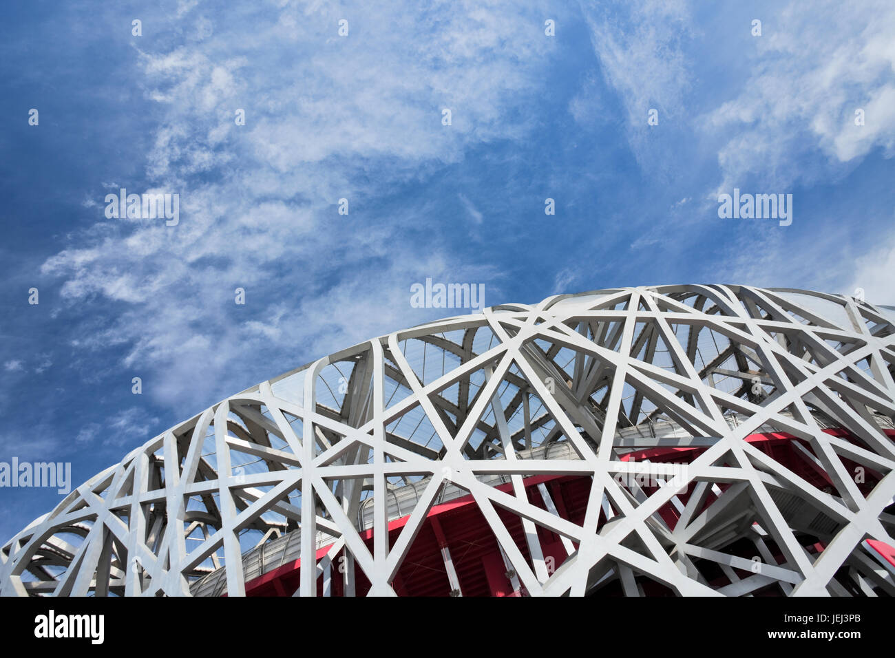 PECHINO - SETTEMBRE 17. Nido d'uccello di giorno. Il Bird's Nest è uno stadio di Pechino, è stato progettato per le Olimpiadi estive del 2008. Foto Stock