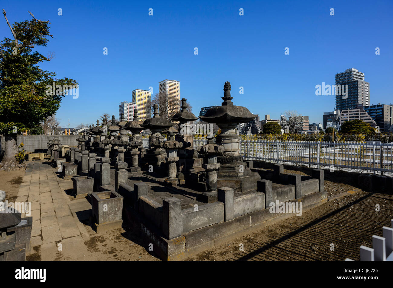 Cimitero di Tokyo Foto Stock