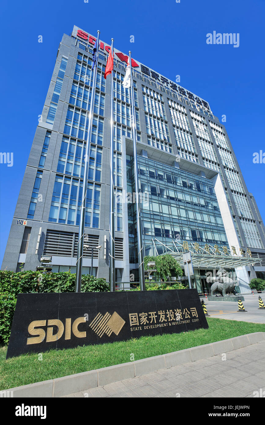 Pechino-AUG. 24. Sviluppo di stato & Investment Corporation (SDIC) sede nella Financial Street. È il più grande di proprietà dello stato di attesa di investimento Foto Stock