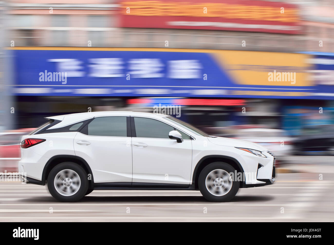 Lexus RX 2016 SUV. Al contrario della BMW, Mercedes-Benz e Audi, Lexus produttrici di automobili ancora in Giappone. Li troverai favore made in Japan cars. Foto Stock