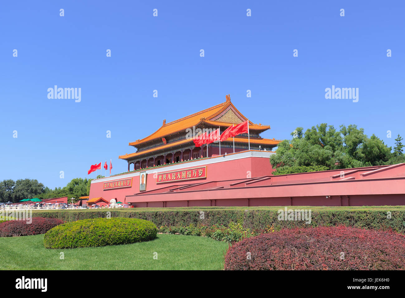 PECHINO-28 AGOSTO 2016. Città proibita, dichiarata dall'UNESCO come la più grande collezione di antiche strutture lignee conservate al mondo. Foto Stock