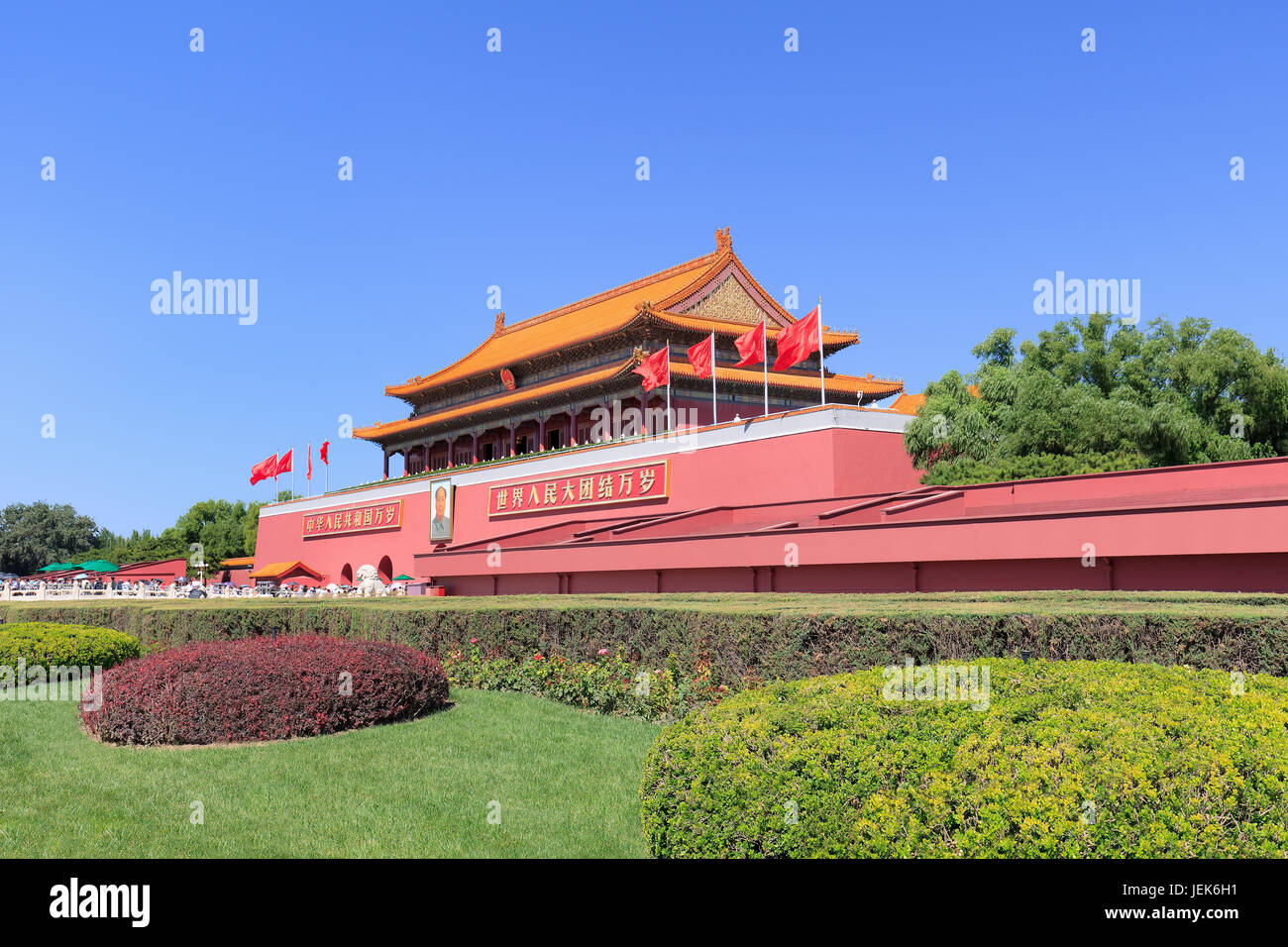 PECHINO-28 AGOSTO 2016. Città proibita, dichiarata dall'UNESCO come la più grande collezione di antiche strutture lignee conservate al mondo. Foto Stock