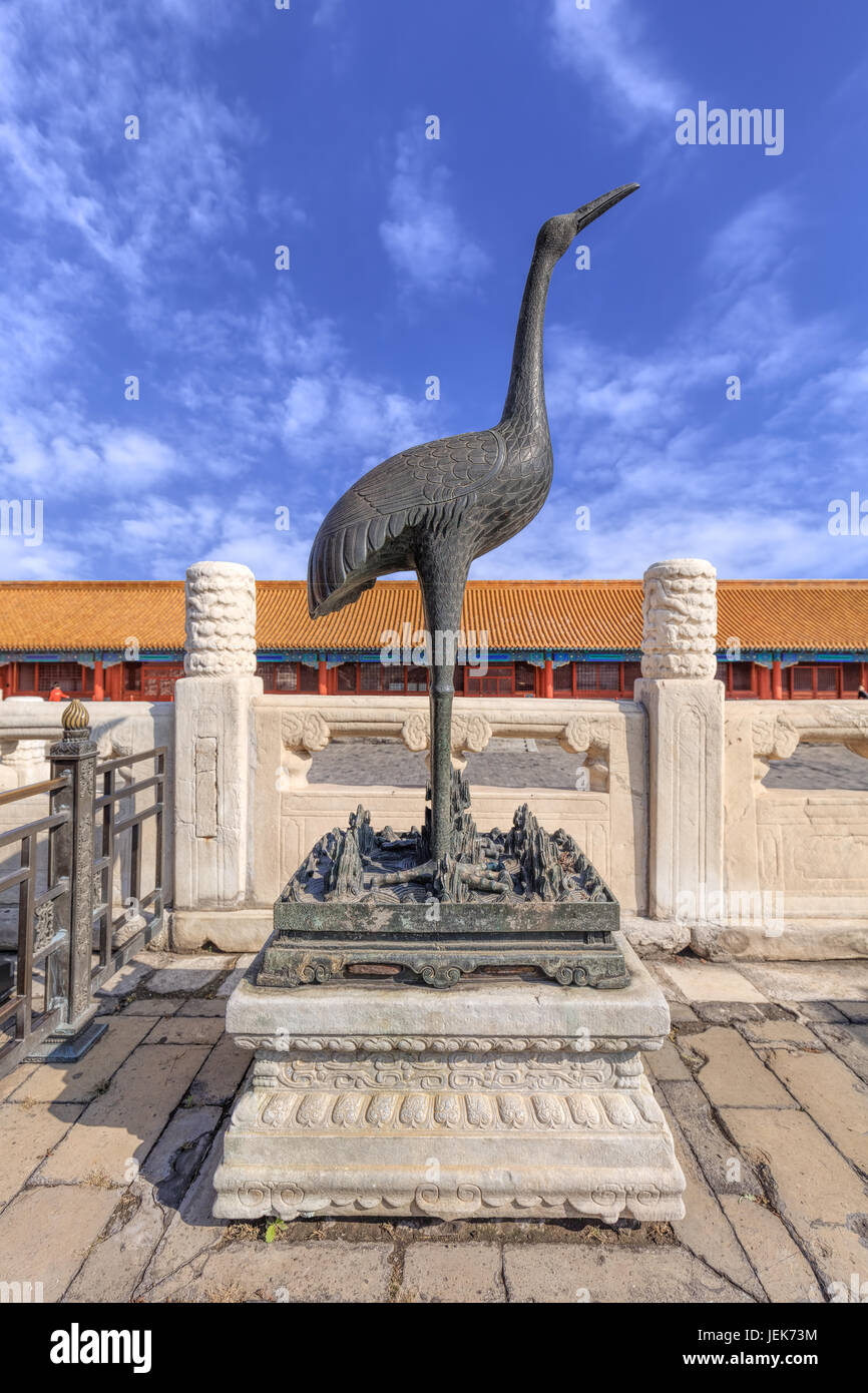 PECHINO-23 OTTOBRE 2016. Museo del Palazzo della scultura in rame, patrimonio dell'umanità dell'UNESCO, come la più grande collezione di antiche strutture in legno conservato. Foto Stock