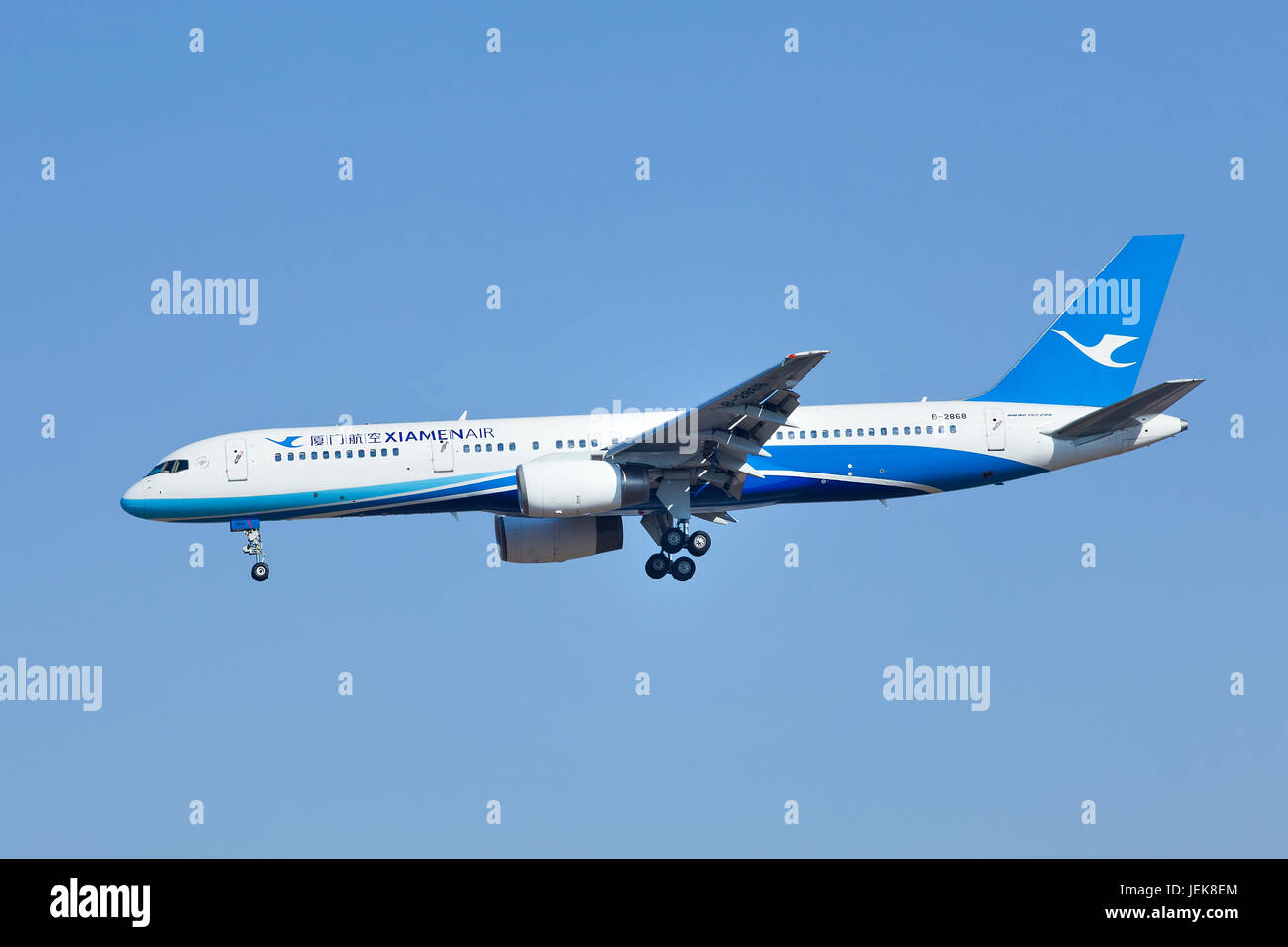 PECHINO – 6 MARZO 2014. Xiamen Air Boeing 757-200, B-2868. Il più grande aeromobile passeggeri a corsia singola di Boeing, prodotto dal 1981 al 2004. Foto Stock