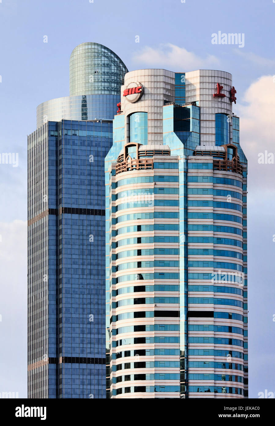 SHANGHAI-AGO. 29. Sede CIIC. L'azienda è leader nel mercato dei servizi per le risorse umane in Cina con un elevato potenziale di crescita. Foto Stock