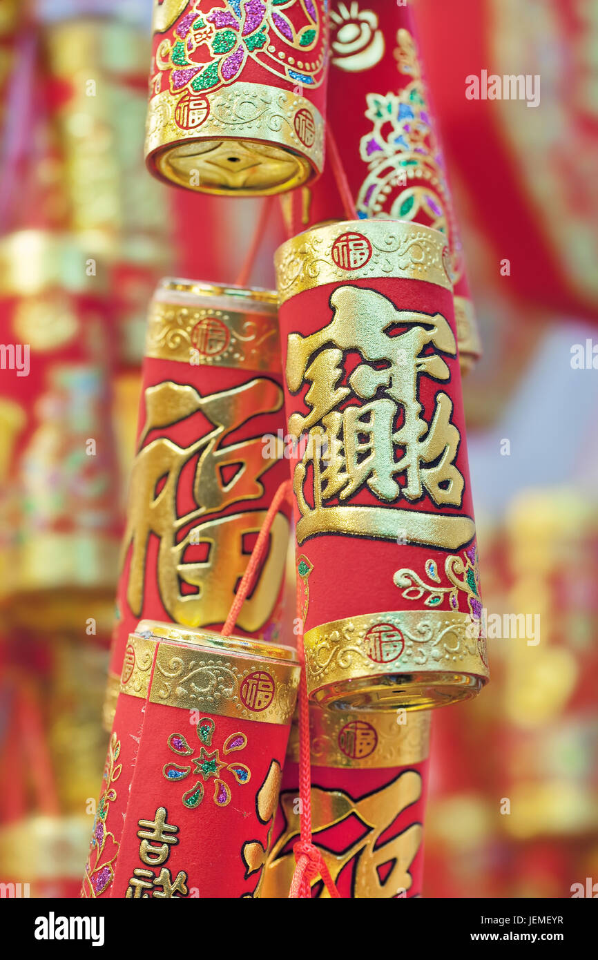 Anno Nuovo Cinese decorazione. Il Capodanno cinese è noto anche come Festa della Primavera. Primo giorno del nuovo anno cade sulla Luna Nuova tra 21-01 e 20-02 Foto Stock