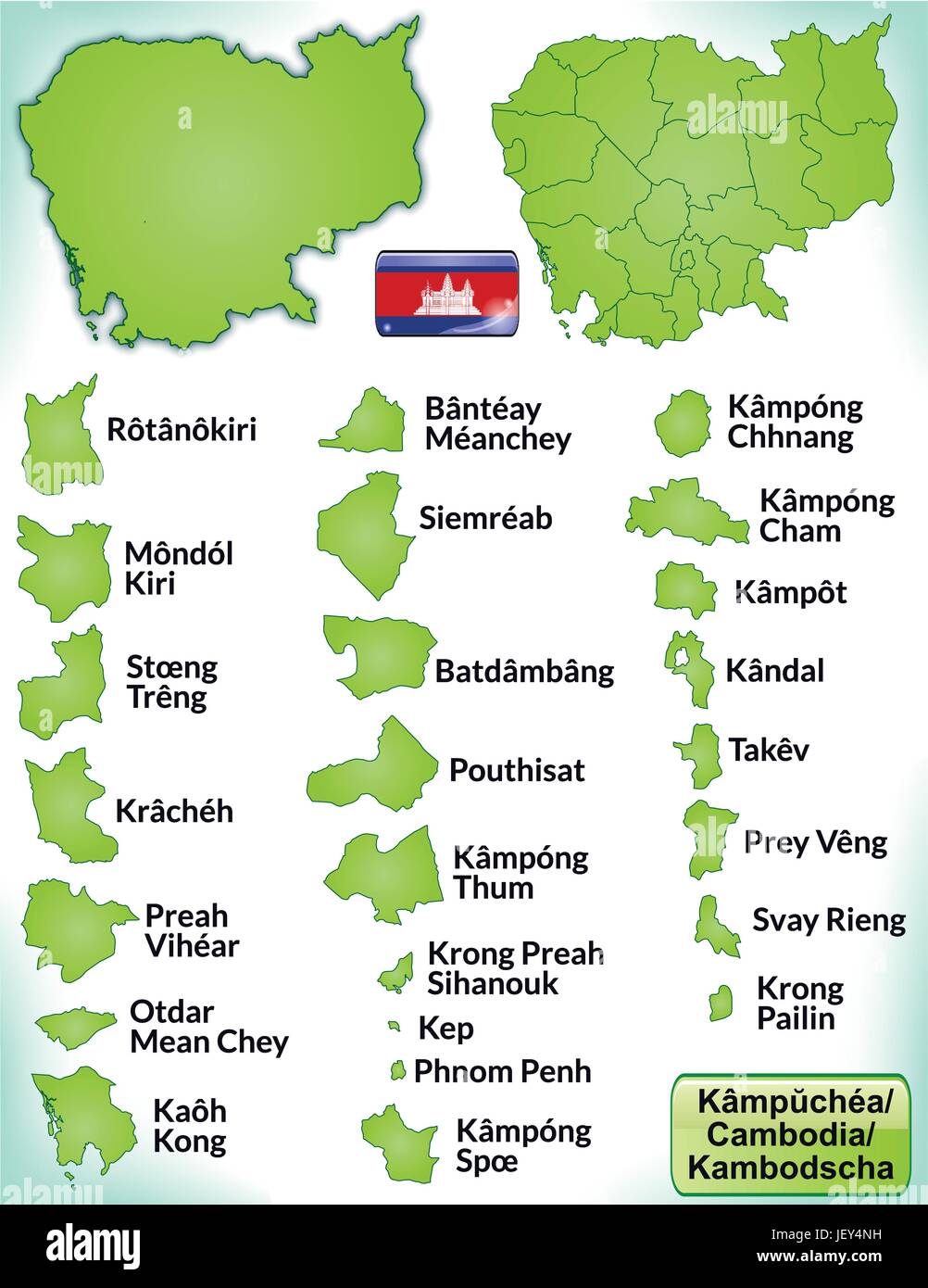 Mappa di Cambogia con bordi in verde Illustrazione Vettoriale