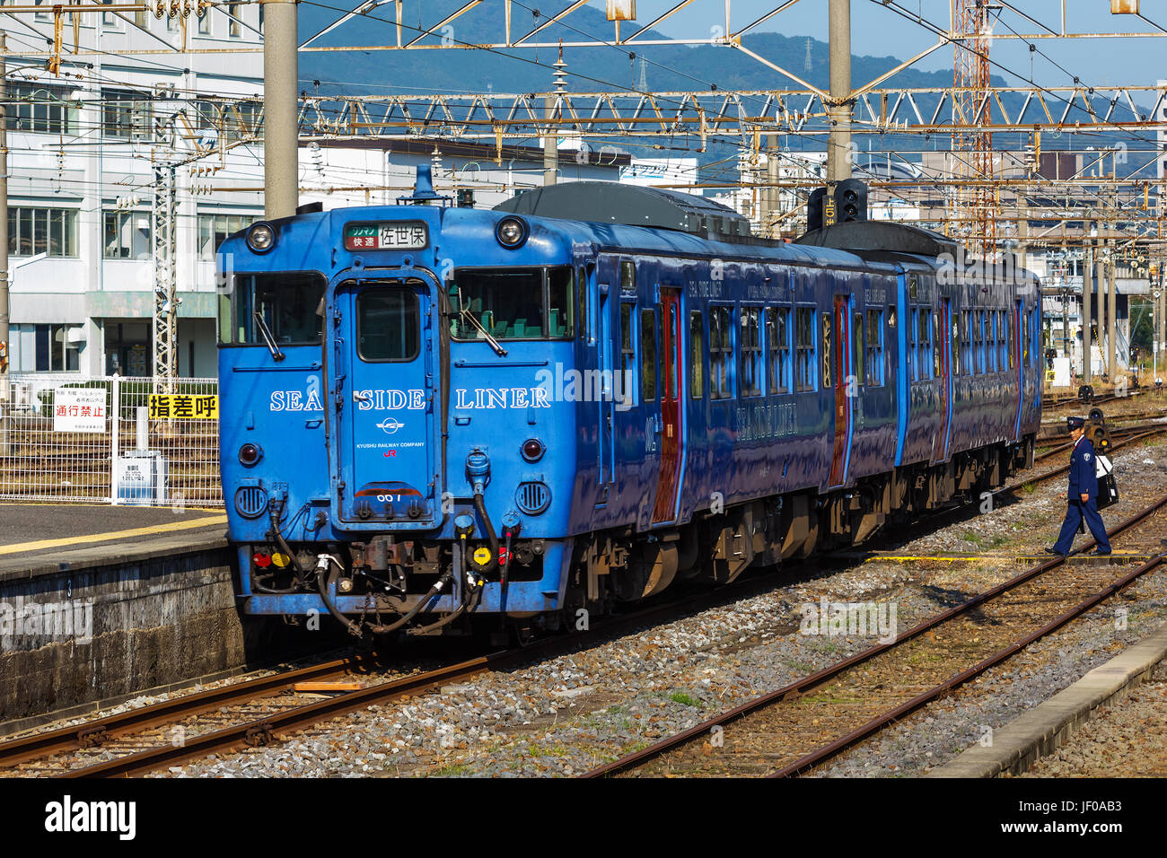 Mare rivestimento alla stazione di Nagasaki in Giappone Foto Stock