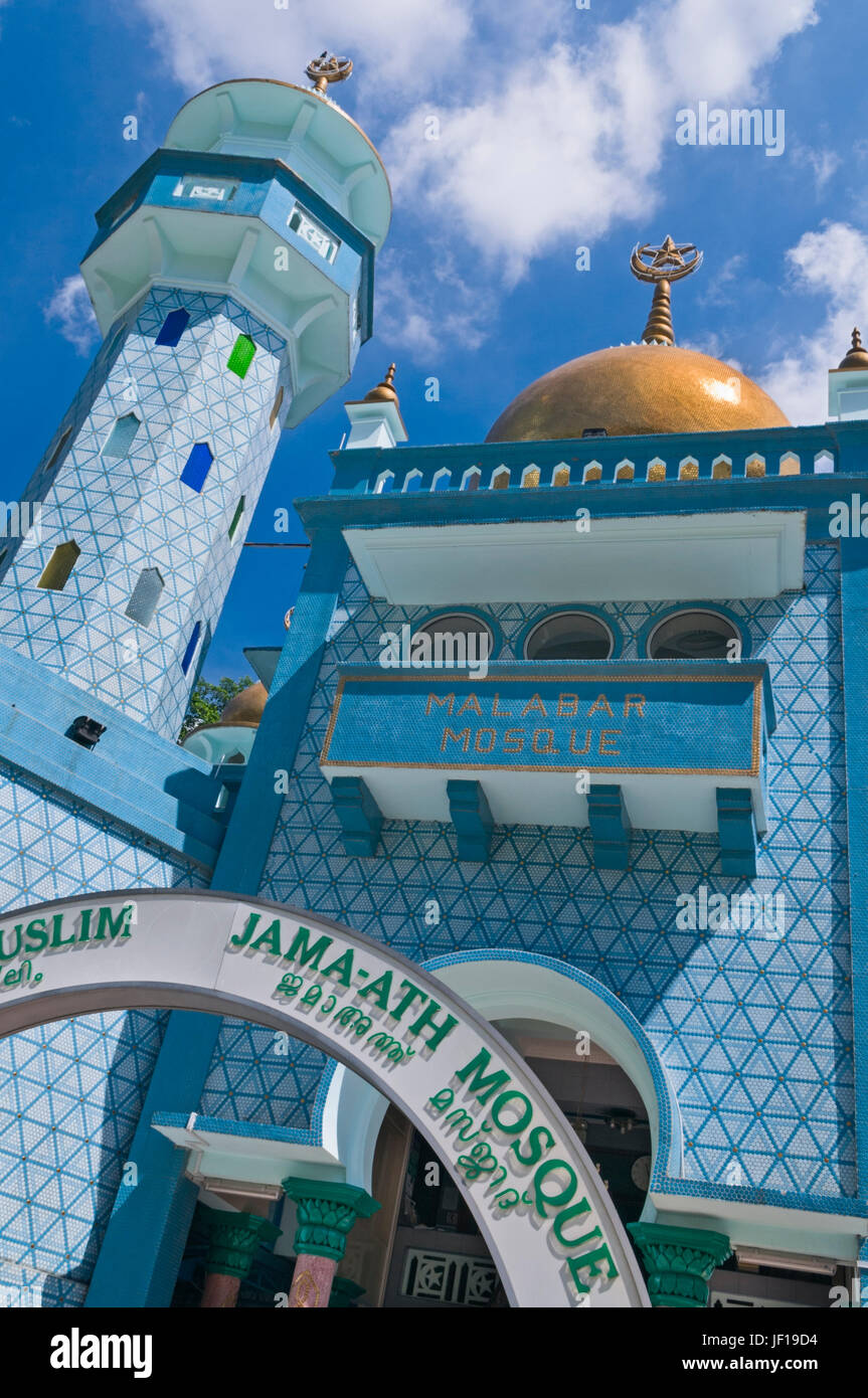 Il Malabar moschea Kampong Glam Singapore Foto Stock
