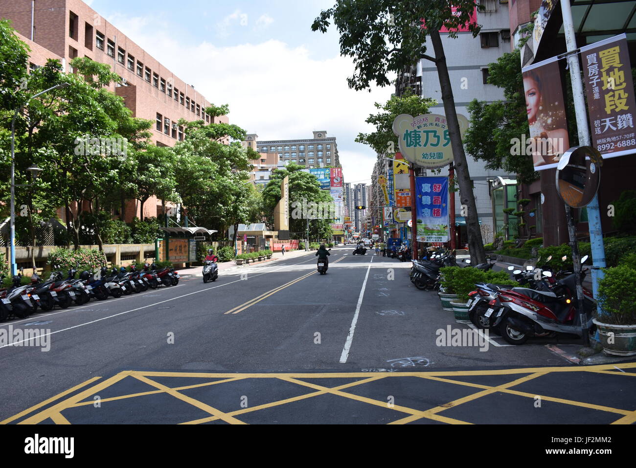 Questa è una nuova Taipei Hsinshuang comunale Senior High School sulla strada di salto, Taiwan, per i gradi 10th, undicesimo e dodicesimo gradi. Foto Stock