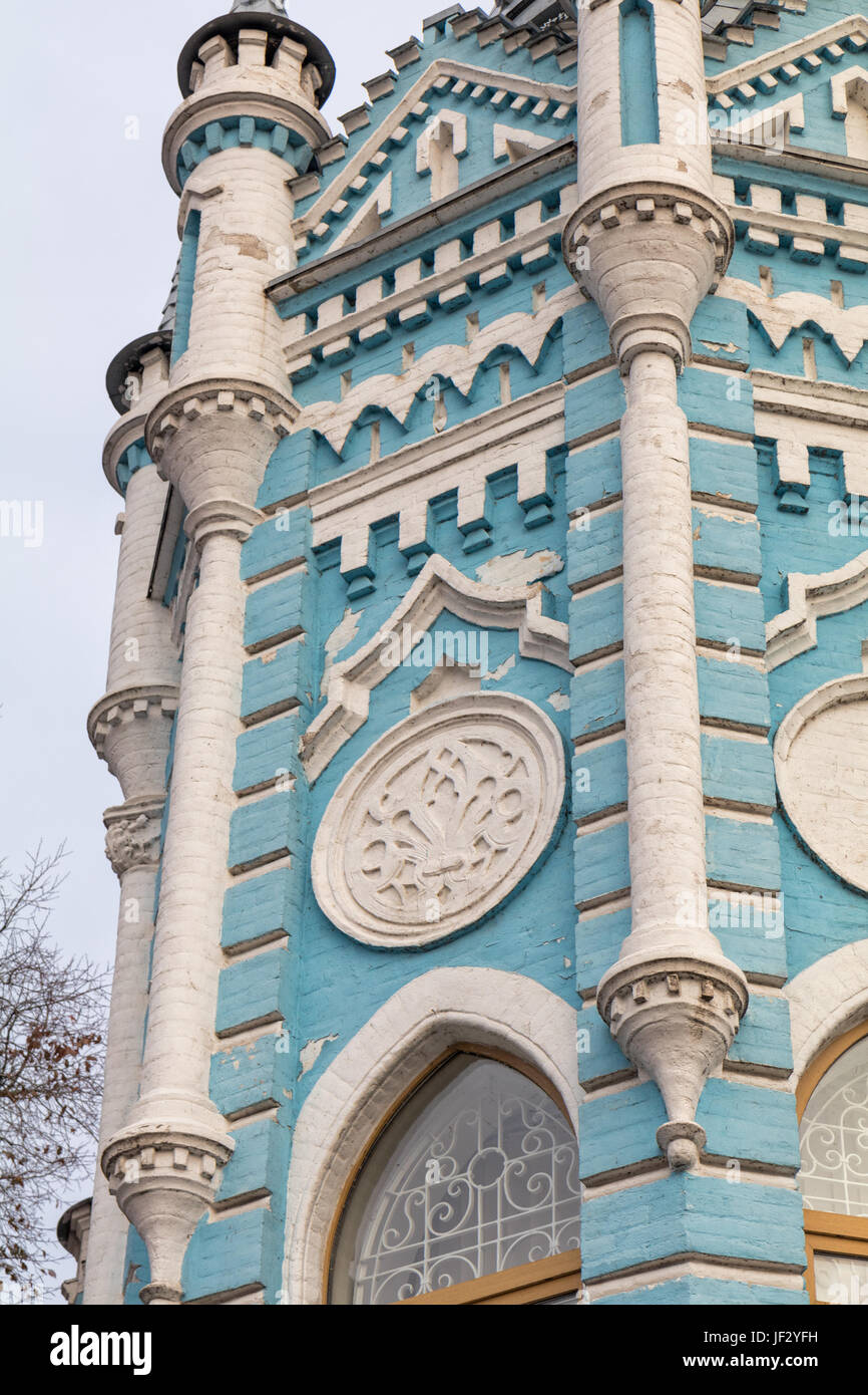 Blue Palace, Dettagli architettonici Foto Stock