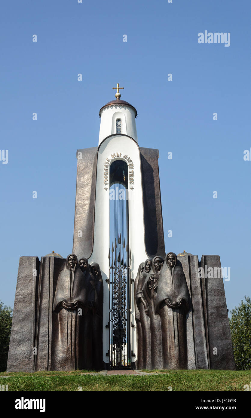 Monumento ai soldati-Afgani a Minsk Foto Stock