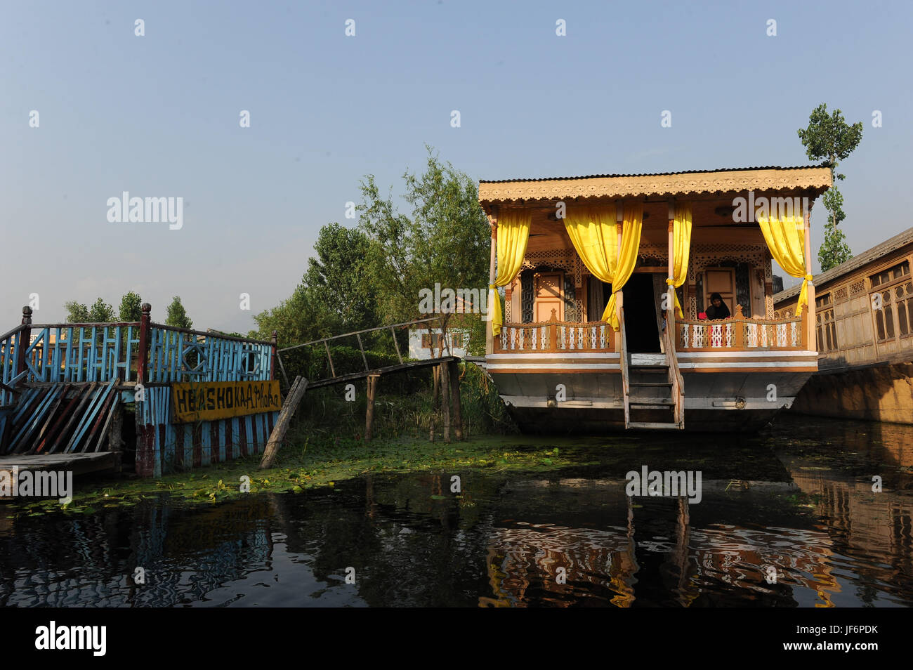 Houseboat, Srinagar, Jammu Kashmir, India, Asia Foto Stock