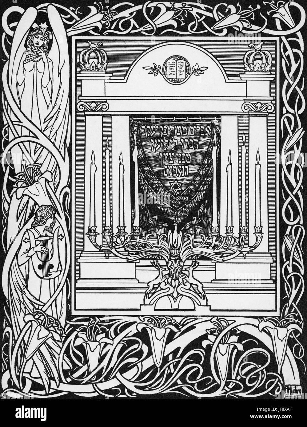 Efraim Moses Lilien illustrazione con il nome dell'artista scritta in ebraico script. (Efraim Moshe Ben Ya'acov HaCohen Lilien m'bnei tzion hane@emanim). 1874 (Galizia) - d.1925 (Germania). Da Giuda (Poesie di Börries Freiherr von Münchausen 1874 - 1945). Donne playin Lyra, aulos, (doppio flauto reed) Foto Stock