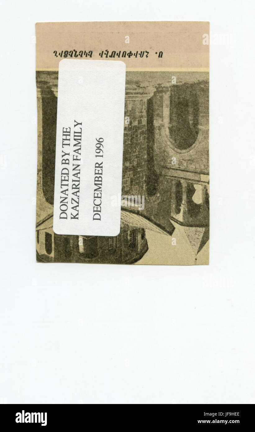 Un pezzo storico che mostra un disegno complesso, forse parte di un documento o di una pubblicazione che illustra un periodo di cambiamento. Foto Stock