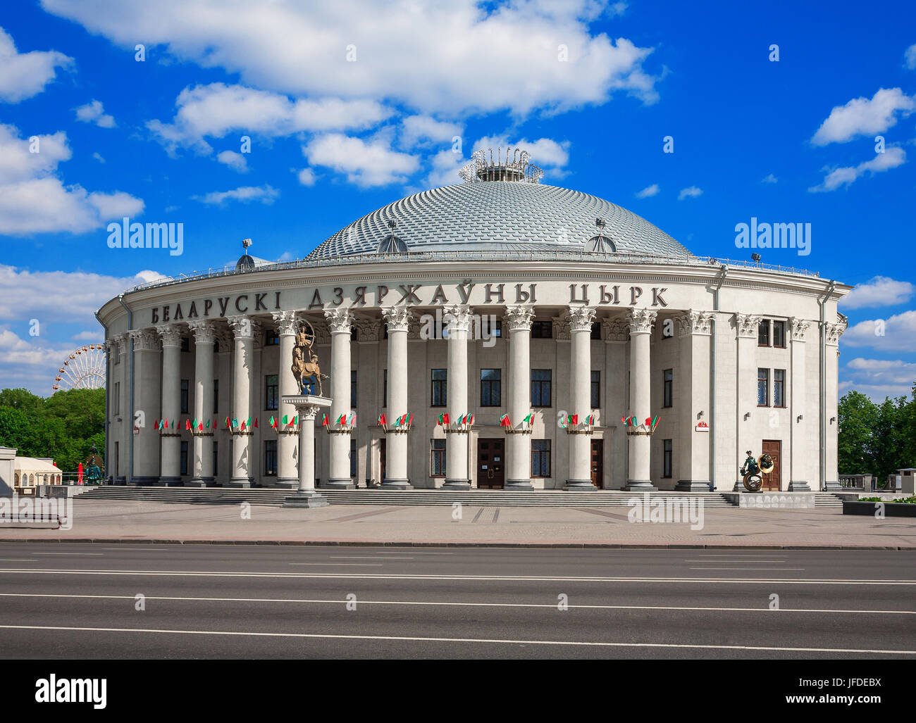 La Bielorussia Minsk Circus Foto Stock